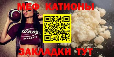 mix Малоярославец