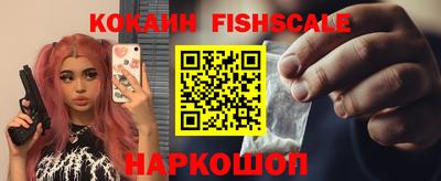 круглые Мариинск