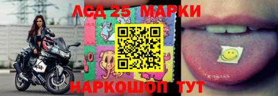 mix Малоярославец