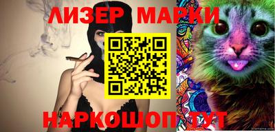 mix Малоярославец