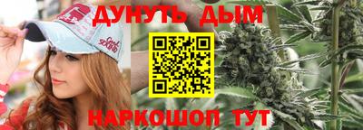 круглые Мариинск