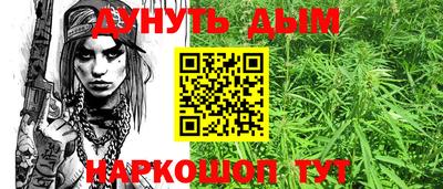 круглые Мариинск