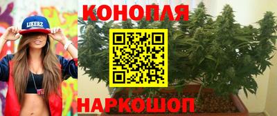 круглые Мариинск