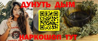 mix Малоярославец