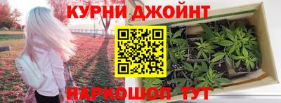 круглые Мариинск