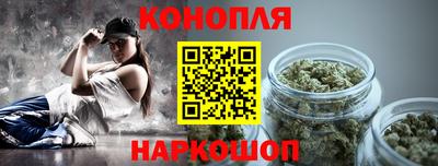 круглые Мариинск