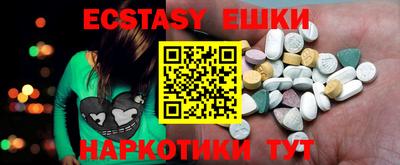 mix Малоярославец