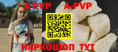 mix Малоярославец