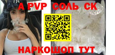mix Малоярославец
