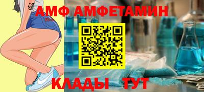 mix Малоярославец