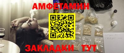 mix Малоярославец
