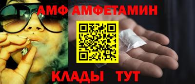 марихуана Можга