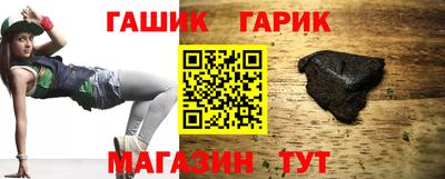 mix Малоярославец
