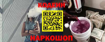 mix Малоярославец