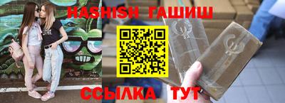 mix Малоярославец